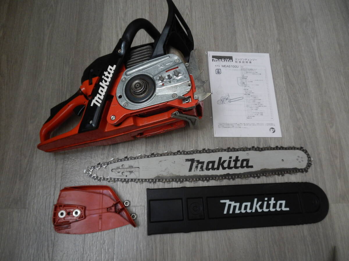 makita マキタ エンジンチェンソー MEA6100UR 清掃 キャブ調整済 makita マキタ エンジンチェンソー MEA6100UR 清掃 キャブ調整済