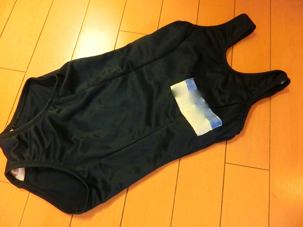 1 イオントップバリュー トレーニング水着120サイズ 記名あり 1 イオントップバリュー トレーニング水着120サイズ 記名あり