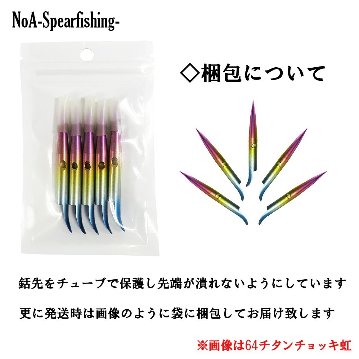item_image_4