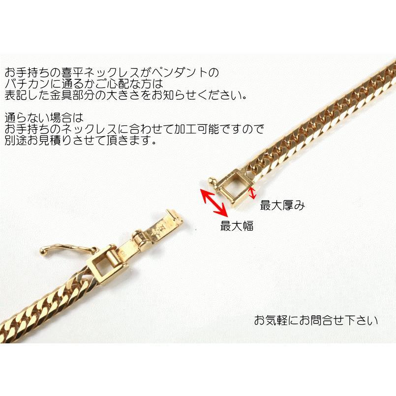 プラチナ ペンダントトップ メンズ 喜平用 ブラックダイヤモンド プラチナ ペンダントトップ メンズ 喜平用 ブラックダイヤモンド