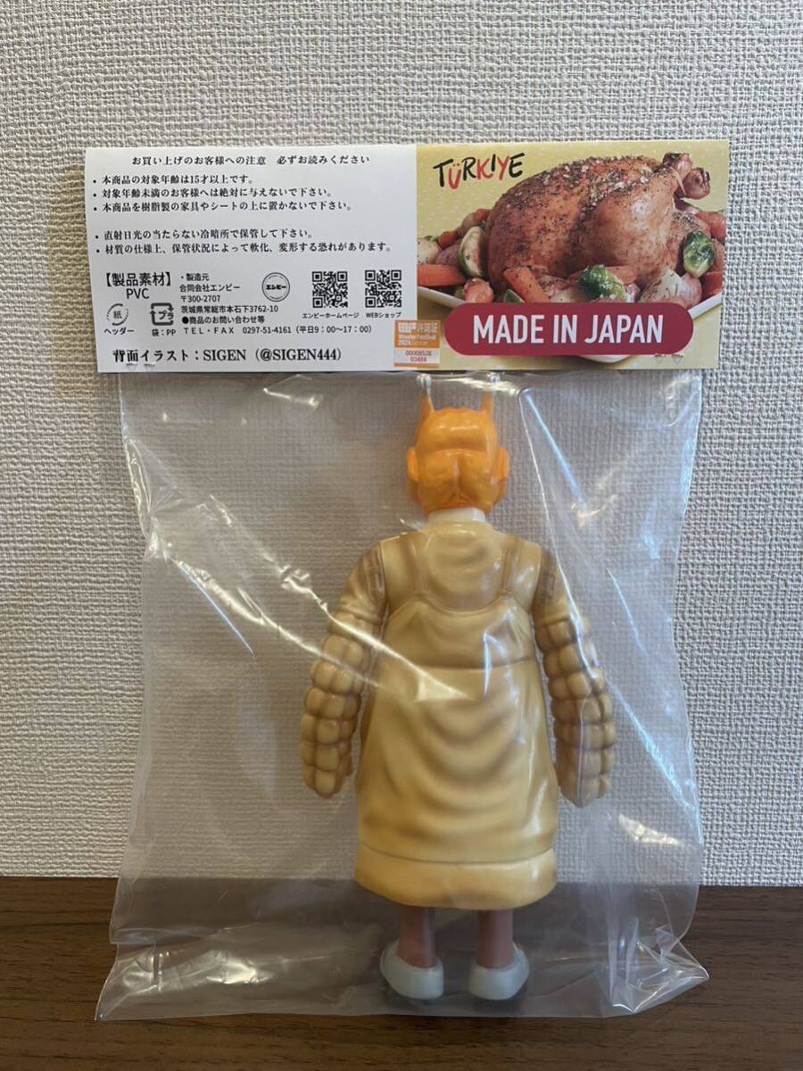 Yahoo!オークション - 新品 WF ワンフェス エンビー ドロヘドロ Yahoo!オークション - 新品 WF ワンフェス エンビー ドロヘドロ