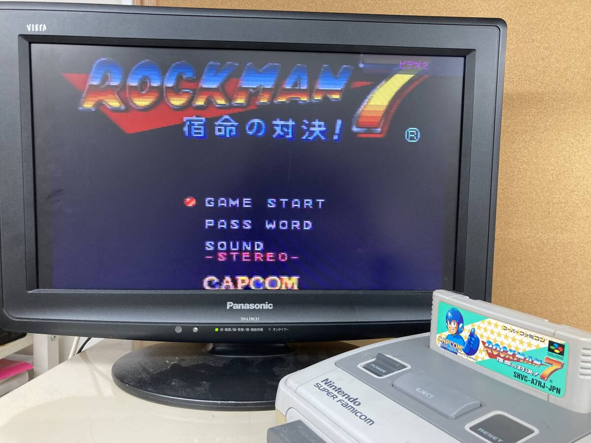 ロックマン7宿命の対決 SFC スーパーファミコン ソフトのみ ロックマン7宿命の対決 SFC スーパーファミコン ソフトのみ