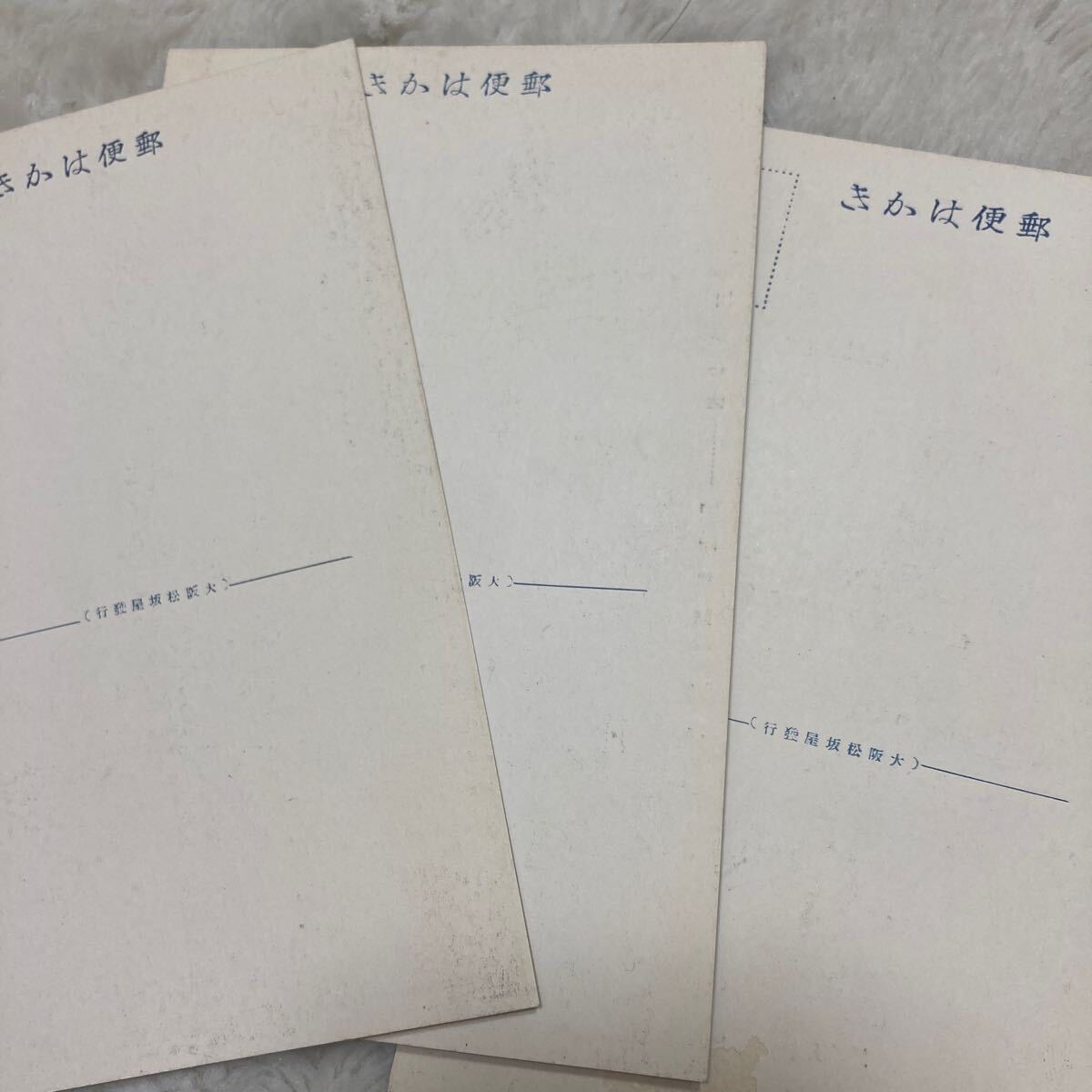 大阪　松坂屋　戦前絵葉書 デパート 百貨店 呉服店 大阪松坂屋少店員舎宅　日本橋　陳列場の一部　庭園　　（検　高島屋_画像7