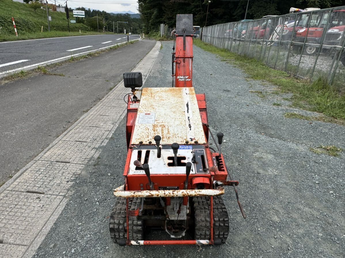 ☆KSR9W クボタ 除雪機 和同 WADO セル始動 エンジン Kubota 9 ☆KSR9W クボタ 除雪機 和同 WADO セル始動 エンジン Kubota 9