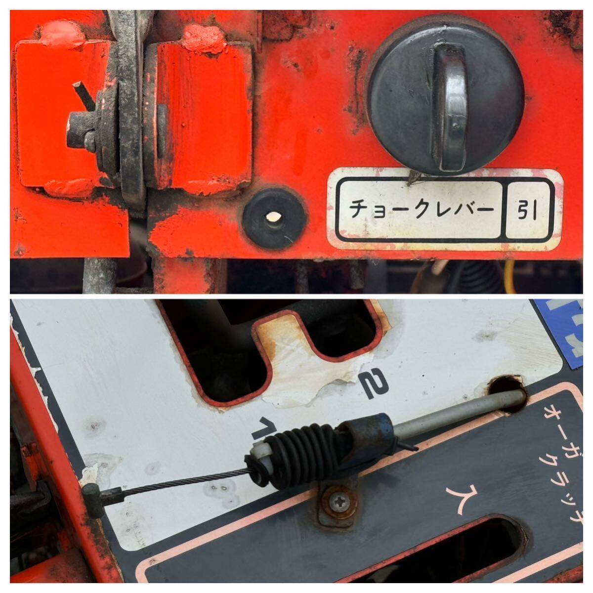 ☆KSR9W クボタ 除雪機 和同 WADO セル始動 エンジン Kubota 9 ☆KSR9W クボタ 除雪機 和同 WADO セル始動 エンジン Kubota 9