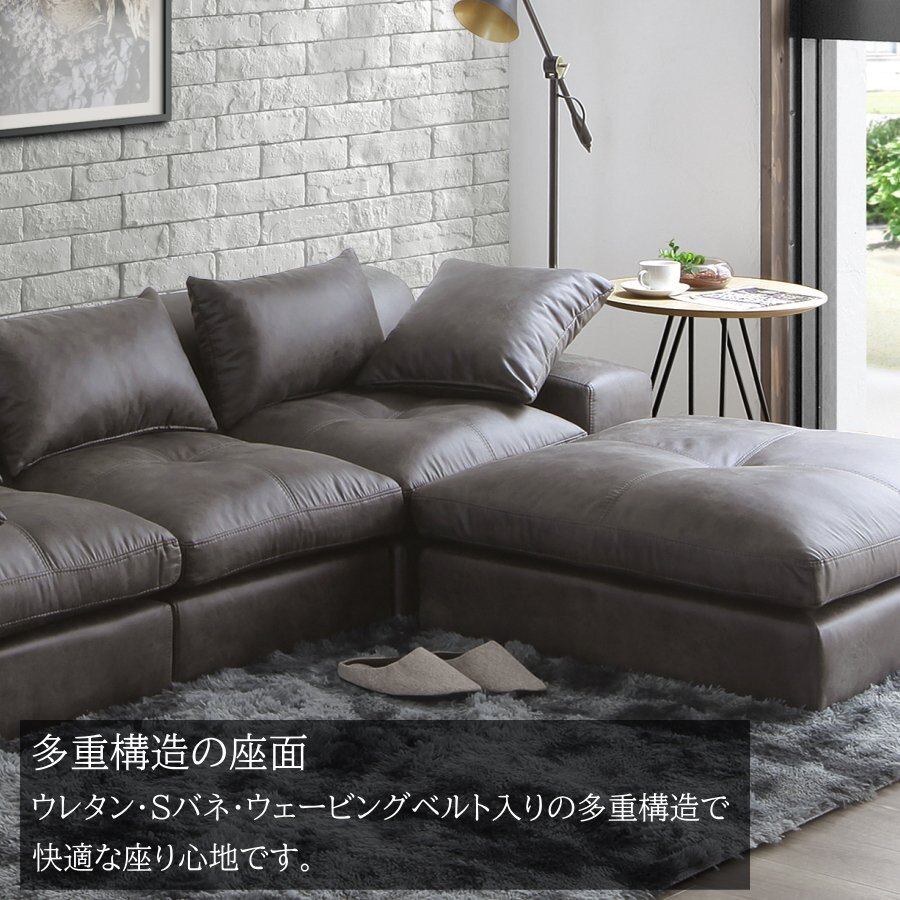  диван кушетка диван 3 местный . низкий диван - кожа ткань угловой диван раздельный комплект # бесплатная доставка ( часть исключая ) новый товар не использовался #298DG2