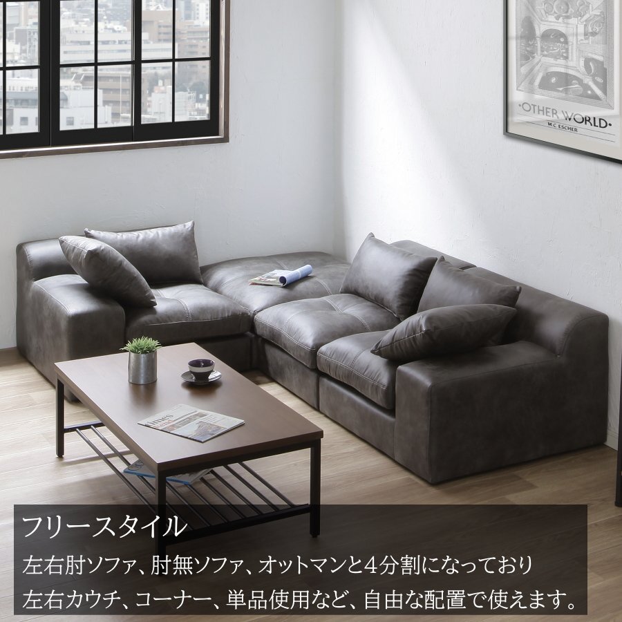  диван кушетка диван 3 местный . низкий диван - кожа ткань угловой диван раздельный комплект # бесплатная доставка ( часть исключая ) новый товар не использовался #298DG2