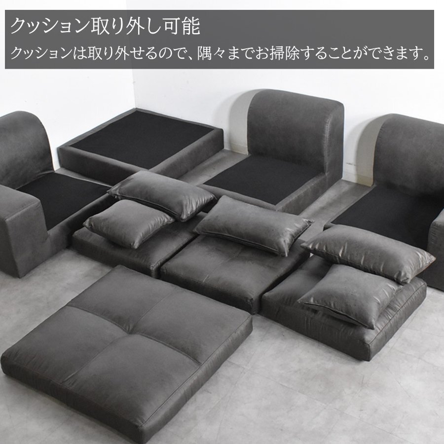  диван кушетка диван 3 местный . низкий диван - кожа ткань угловой диван раздельный комплект # бесплатная доставка ( часть исключая ) новый товар не использовался #298DG2