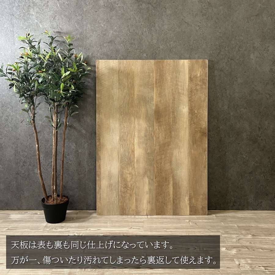 組立設置付 高さ調節可能 ハイバックこたつソファダイニング 組立設置付 高さ調節可能 ハイバックこたつソファダイニング