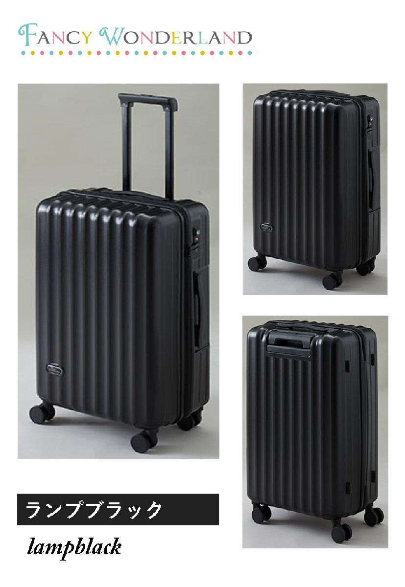 【美品】ネイビー 中型キャリーケース TSAロック付き 訳アリ品 スーツケース 中型 キャリーバッグ ty2301 軽量