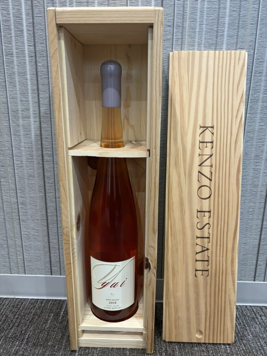 ソウメイ シャンパン ブリュット 白 750ml ソウメイ シャンパン ブリュット 白 750ml