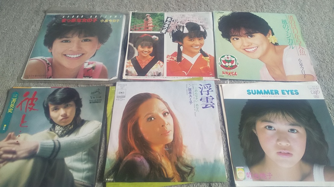 レコード　アイドル　ポップス　演歌　邦楽　洋楽　まとめて30枚　EP　昭和　歌謡曲