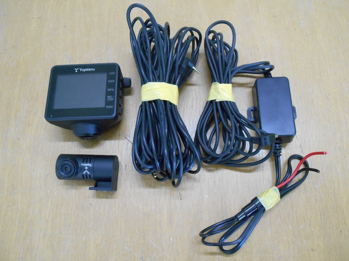 ユピテル Q-30R 動作確認済み 管理番号⑮ ユピテル Q-30R 動作確認済み 管理番号⑮