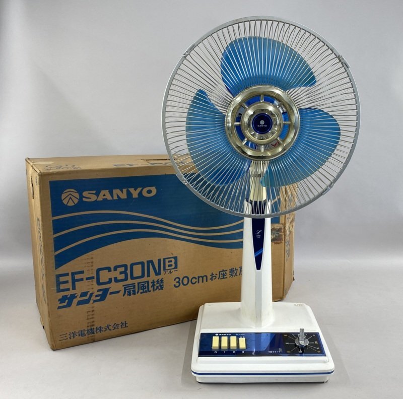 i721 昭和 レトロ 三洋電機 サンヨー EF-C30N 扇風機 羽根直径 i721 昭和 レトロ 三洋電機 サンヨー EF-C30N 扇風機 羽根直径
