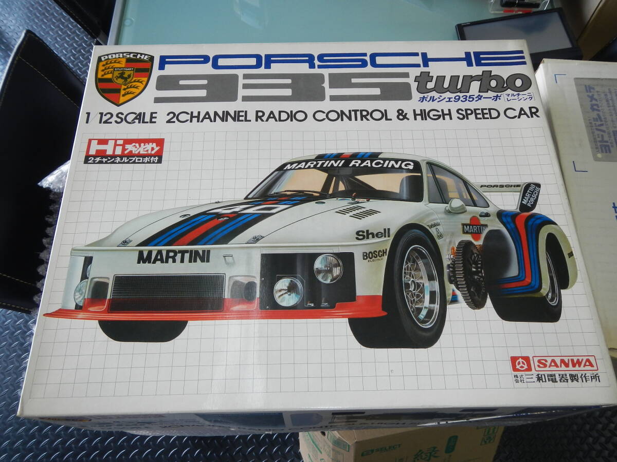 昭和 レトロ レア物 未使用 三和電器製作所 ポルシェ935ターボ 昭和 レトロ レア物 未使用 三和電器製作所 ポルシェ935ターボ