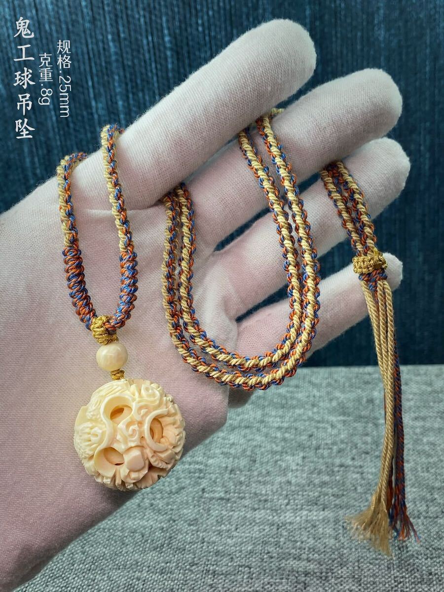 天然マンモス牙美しい手作り彫刻 お金持ち ブレスレット 天然マンモス牙美しい手作り彫刻 お金持ち ブレスレット