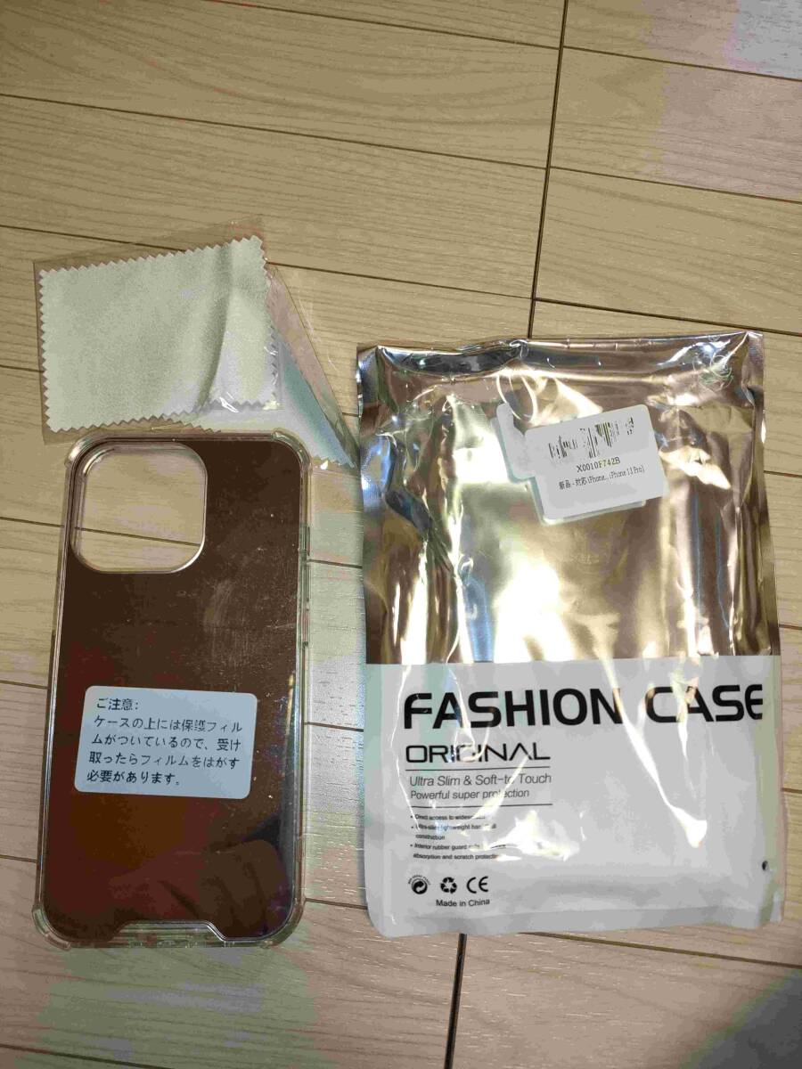 item_image_7