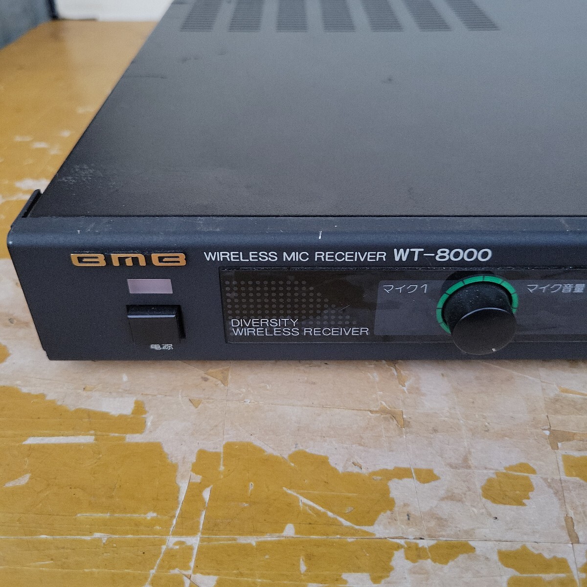BMB WT-8000 ワイヤレスマイクレシーバー ①(カラオケ機器)｜売買され 