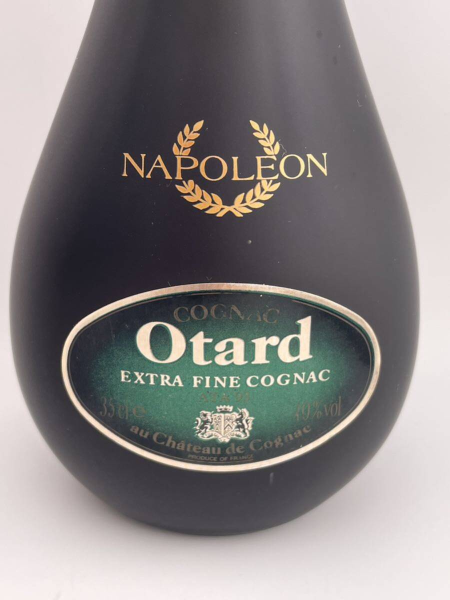 未開栓 2点 古酒 COGNAC Otard EXTRA FINE COGNAC NAPOLEON 未開栓 2点 古酒 COGNAC Otard EXTRA FINE COGNAC NAPOLEON