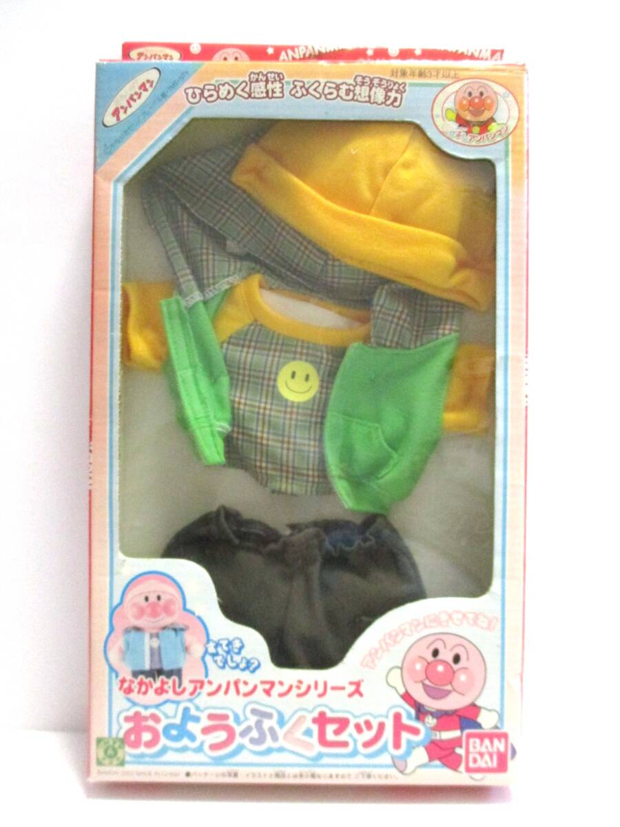 ネオブライス/ランデヴーシュシュ I-24-11-17-1014-TO-ZI 本体 ネオブライス/ランデヴーシュシュ I-24-11-17-1014-TO-ZI 本体