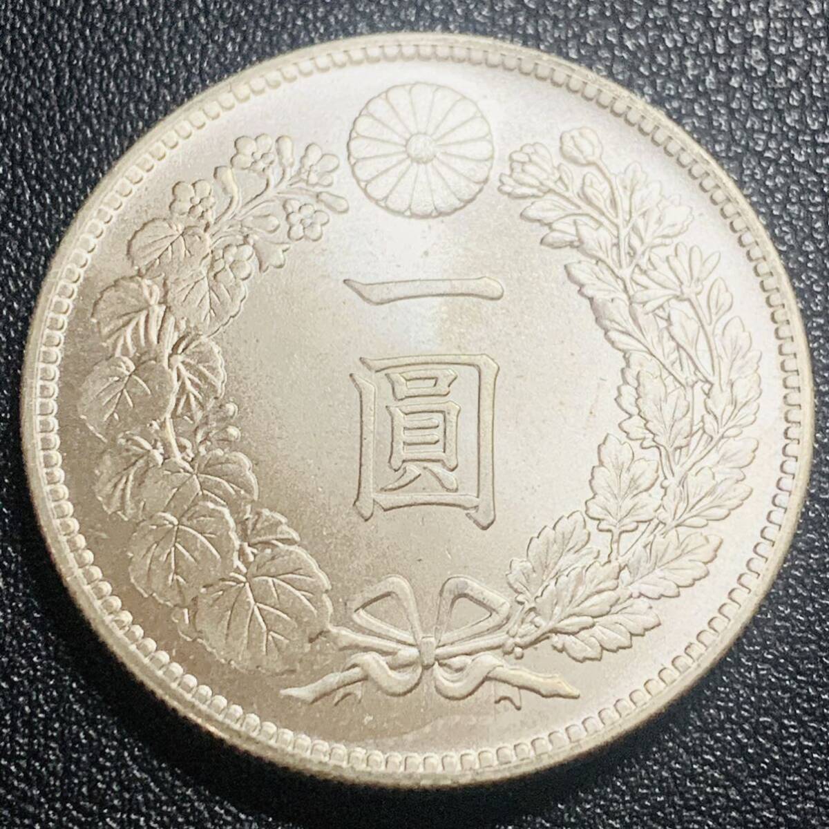 銀貨 古銭 日本 旧一円硬貨 明治二十三年 一圓硬貨 硬貨 竜 紋 銀貨 古銭 日本 旧一円硬貨 明治二十三年 一圓硬貨 硬貨 竜 紋