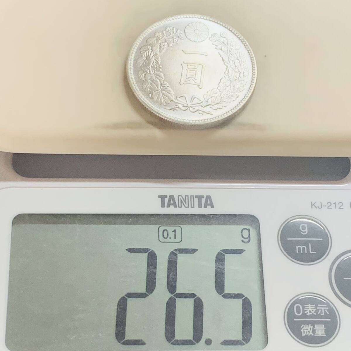 銀貨 古銭 日本 旧一円硬貨 明治二十三年 一圓硬貨 硬貨 竜 紋 銀貨 古銭 日本 旧一円硬貨 明治二十三年 一圓硬貨 硬貨 竜 紋