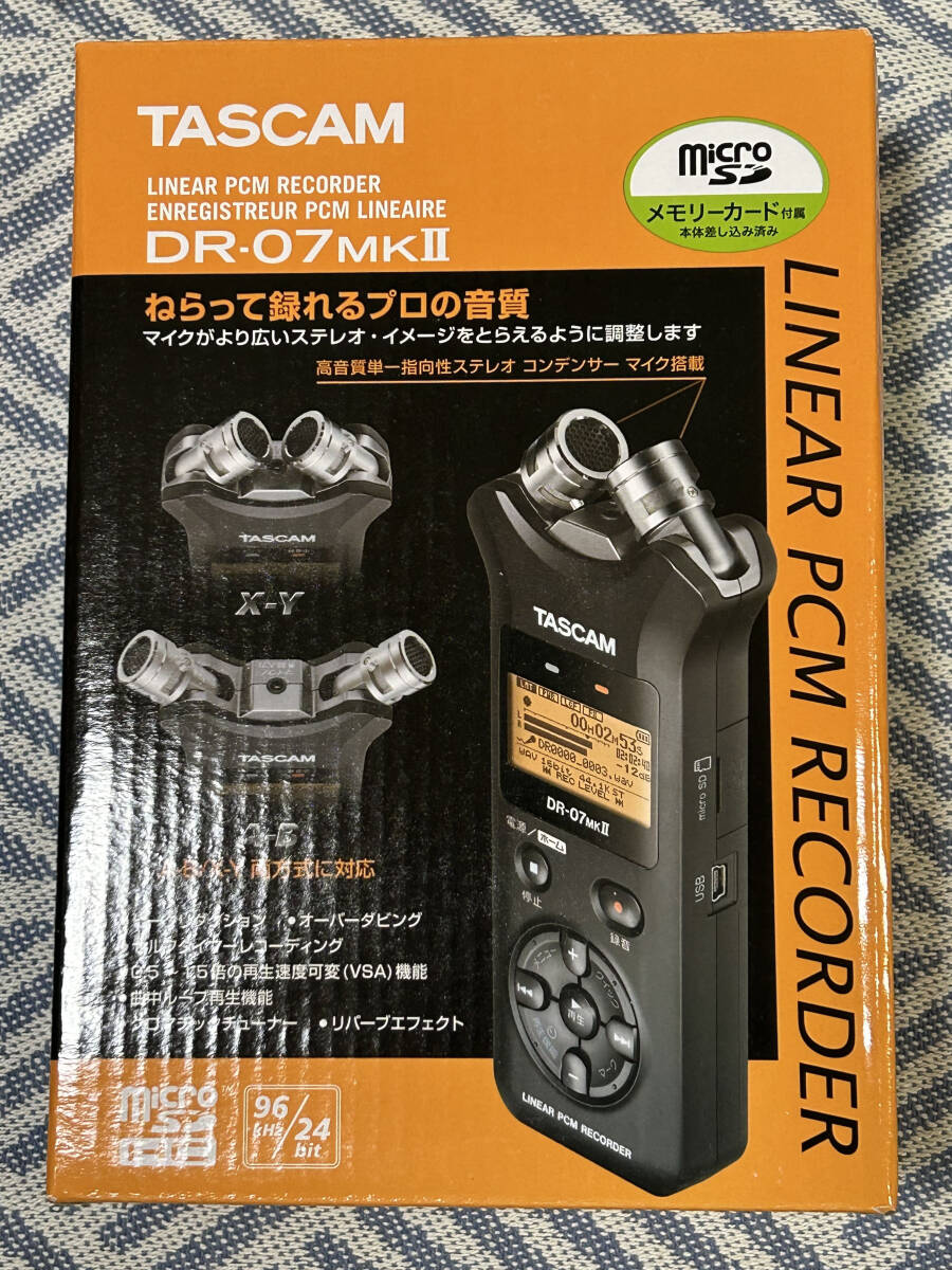 【美品】TASCAM ☆ DR-07 MK2 VER2 ★リニアPCMレコーダー ☆ 単一指向性ステレオコンデンサーマイク搭載 ★ タイマー録音機能