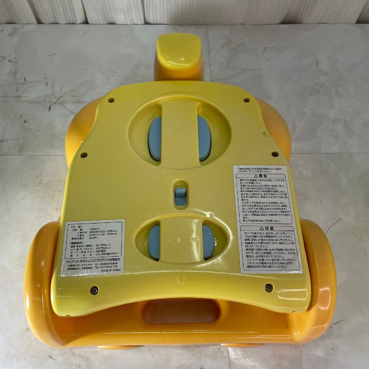 item_image_5