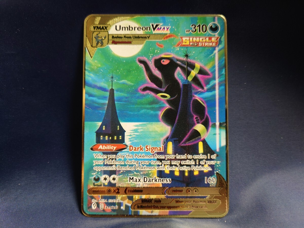 ポケカ ブラッキーVMAX SA 英語版 金属製 Umbreon VMAX Special ポケカ ブラッキーVMAX SA 英語版 金属製 Umbreon VMAX Special