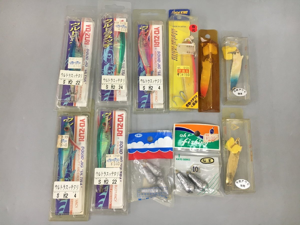 item_image_2