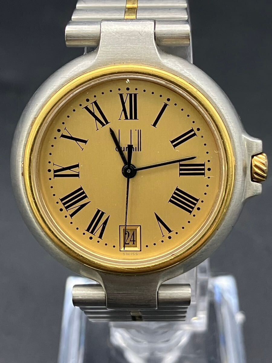 旧家品 鏡 昭和初期 17年頃 レトロ 古物品 夏本 9月 No.65 Dunhill ダンヒル WATER RESISTANT SWISS