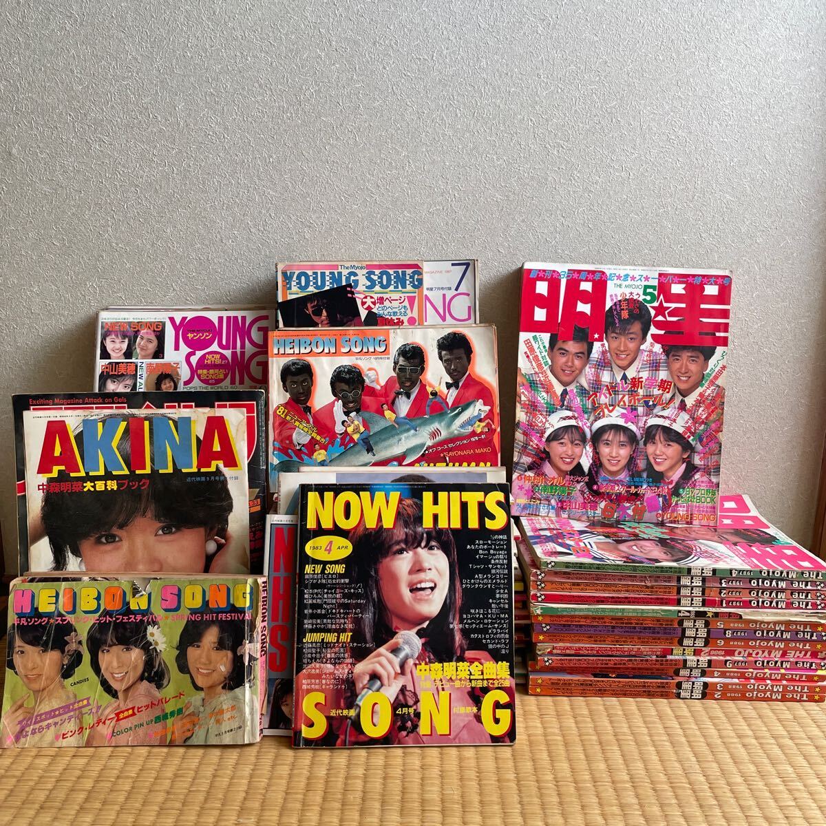 【​限​定​販​売​】 Yahoo!オークション - the 明星 セット まとめ 99冊 80年代雑誌 その他