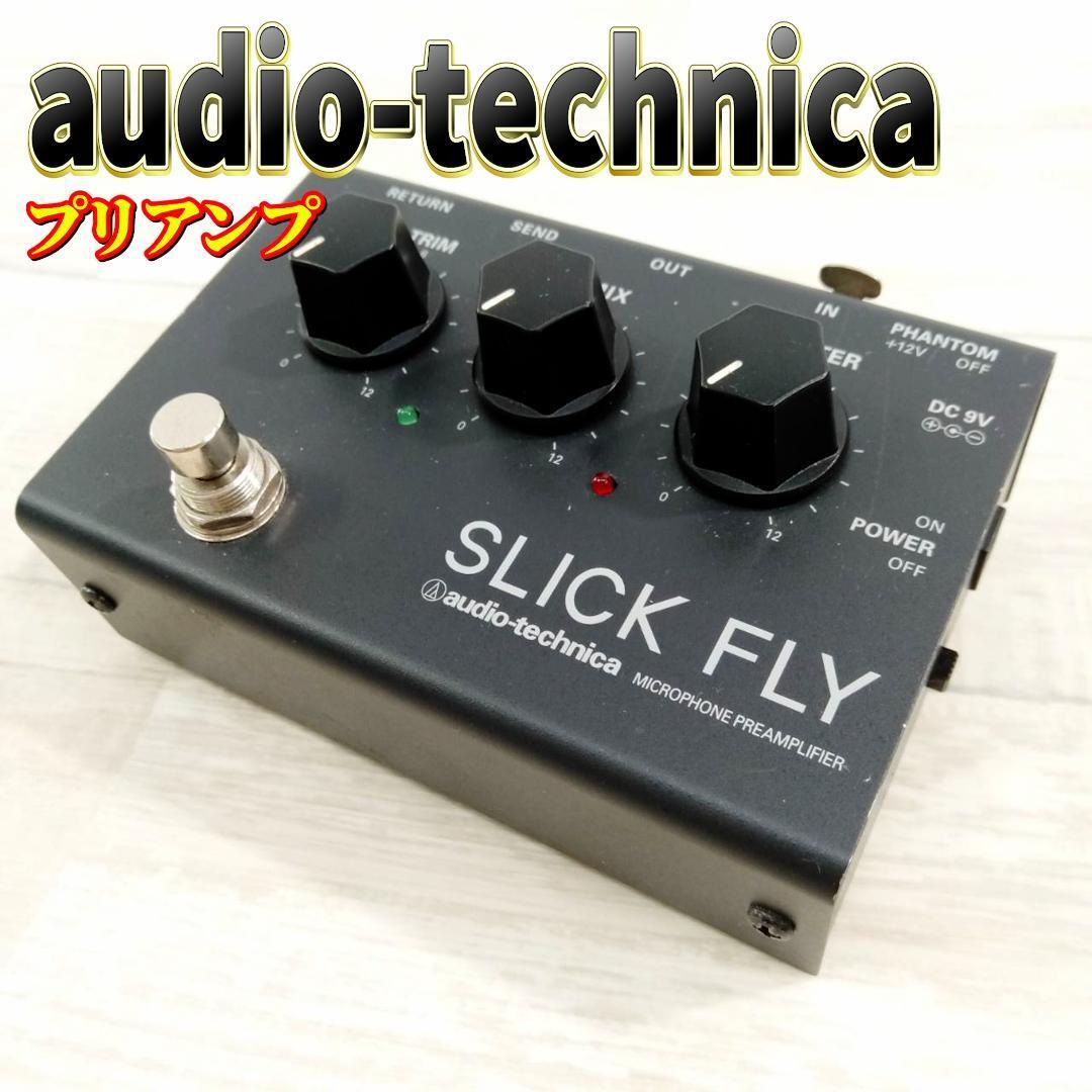 美品】オーディオテクニカ 1chマイクロホン プリアンプ VP-01 美品】オーディオテクニカ 1chマイクロホン プリアンプ VP-01