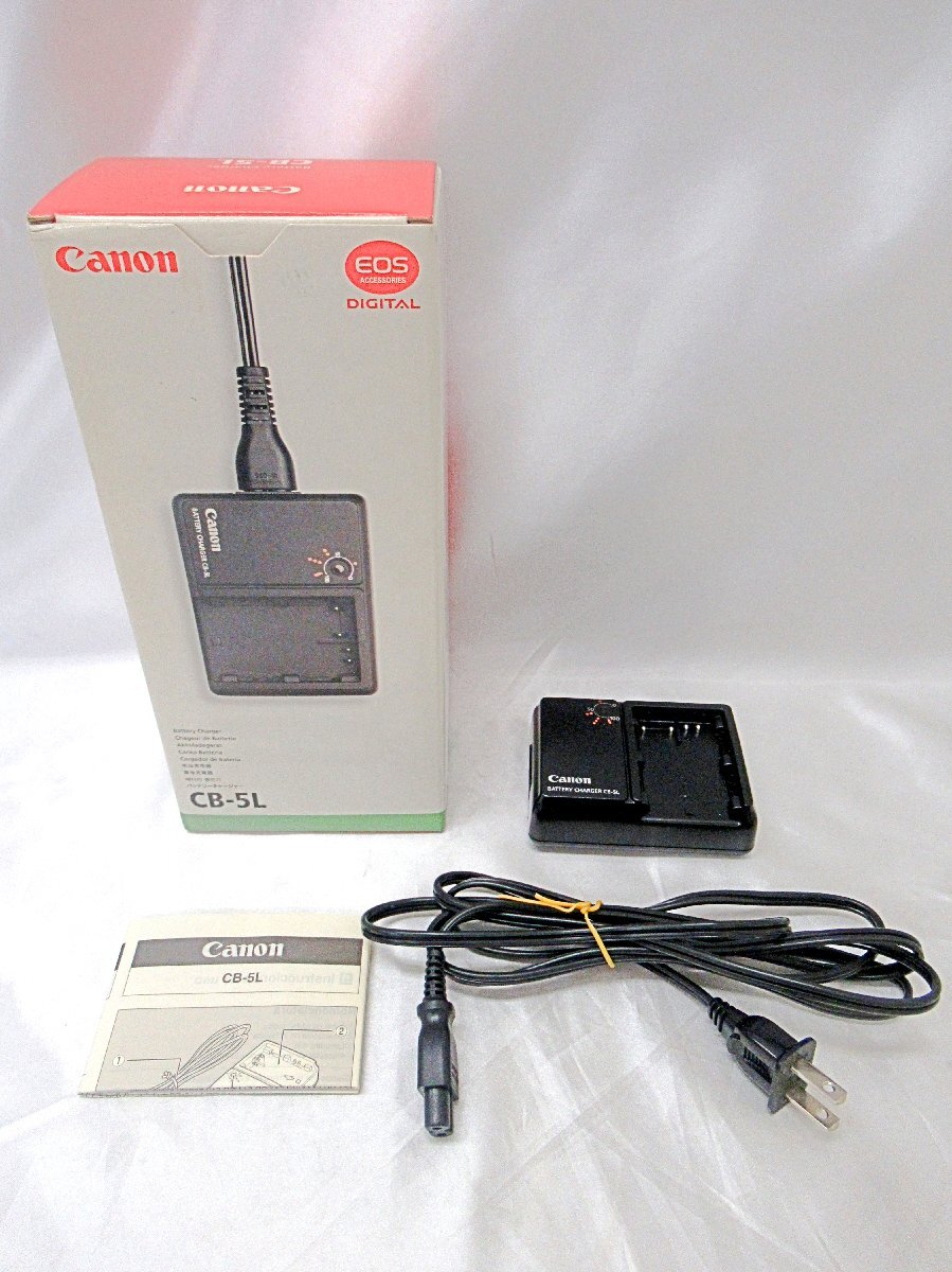 [fns] Canon キャノン バッテリー チャージャー CB-5L 純正
