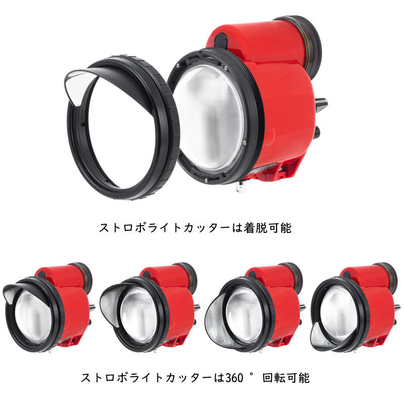 【新品未開封・送料無料】 INON(イノン)D-200 type2 水中ストロボ 水中カメラ スキューバ その他
