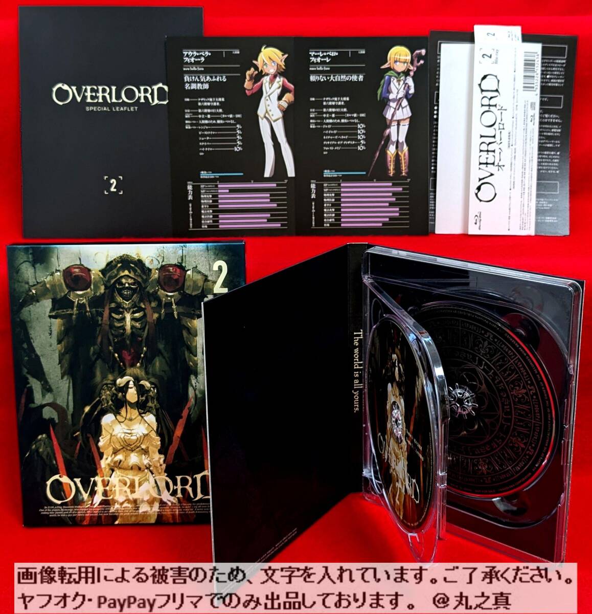 item_image_1