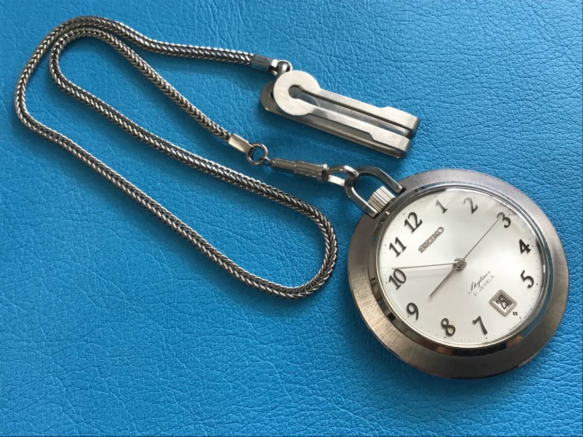 1円〜SEIKO セイコースカイライナー　6102-0010 懐中時計　ポケットウォッチ