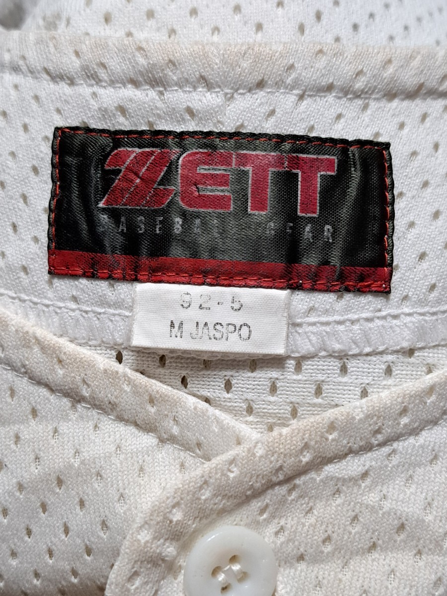 item_image_8
