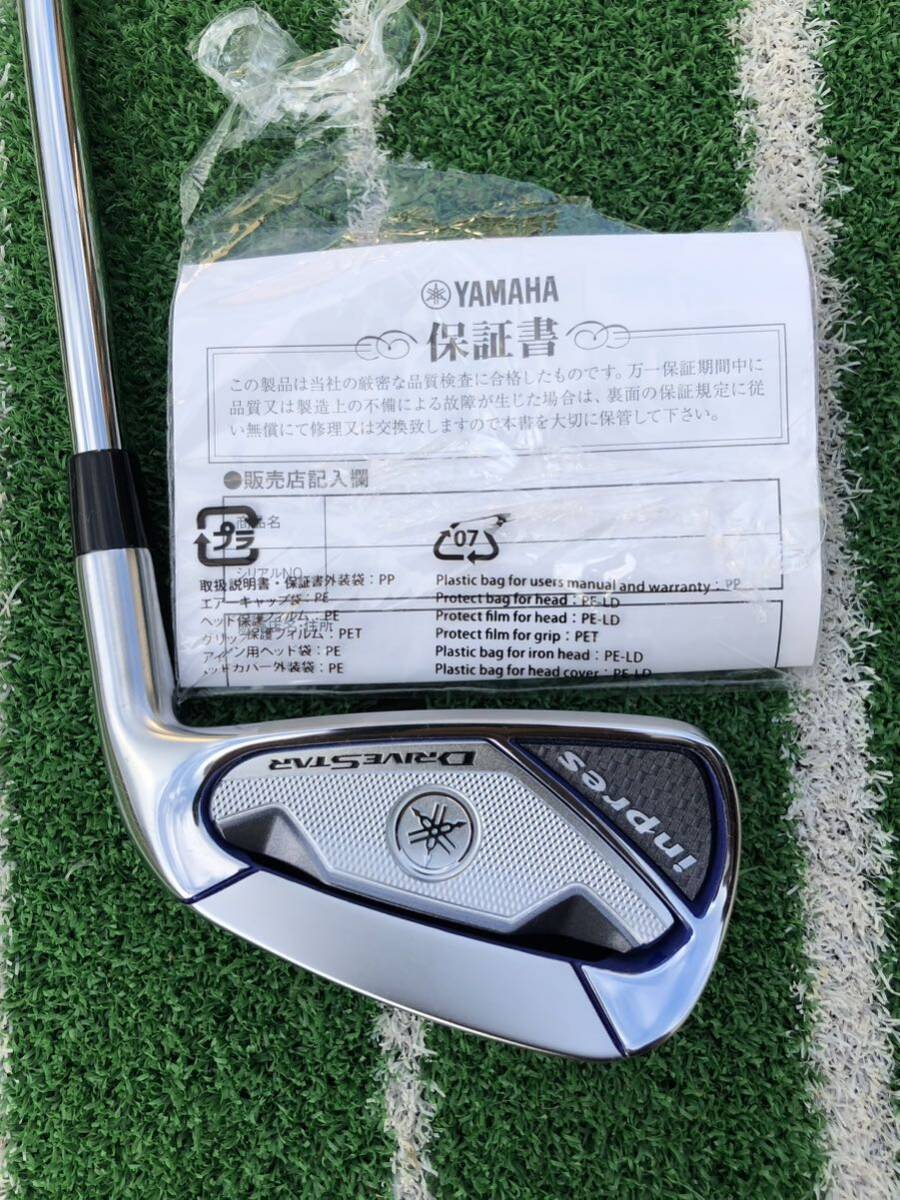 ドライブスターアイアン　6番　単品NS850neo(s)単品 中古
