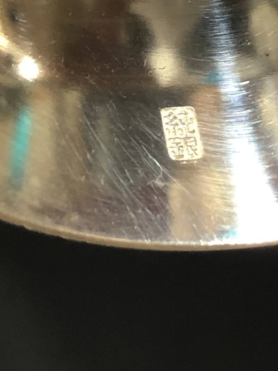 0822.57 純度997以上 純銀 盃 4点まとめ 総重量275.2g 刻印有 0822.57 純度997以上 純銀 盃 4点まとめ 総重量275.2g 刻印有