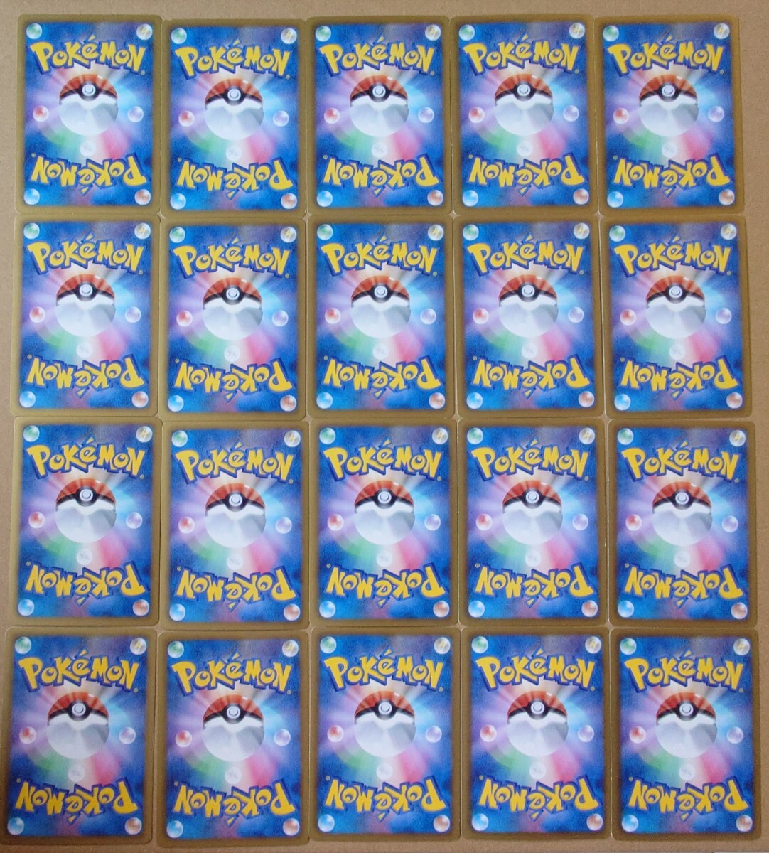 ポケモンカード シャイニーコレクション コンプリート 20種 レア ポケモンカード シャイニーコレクション コンプリート 20種 レア