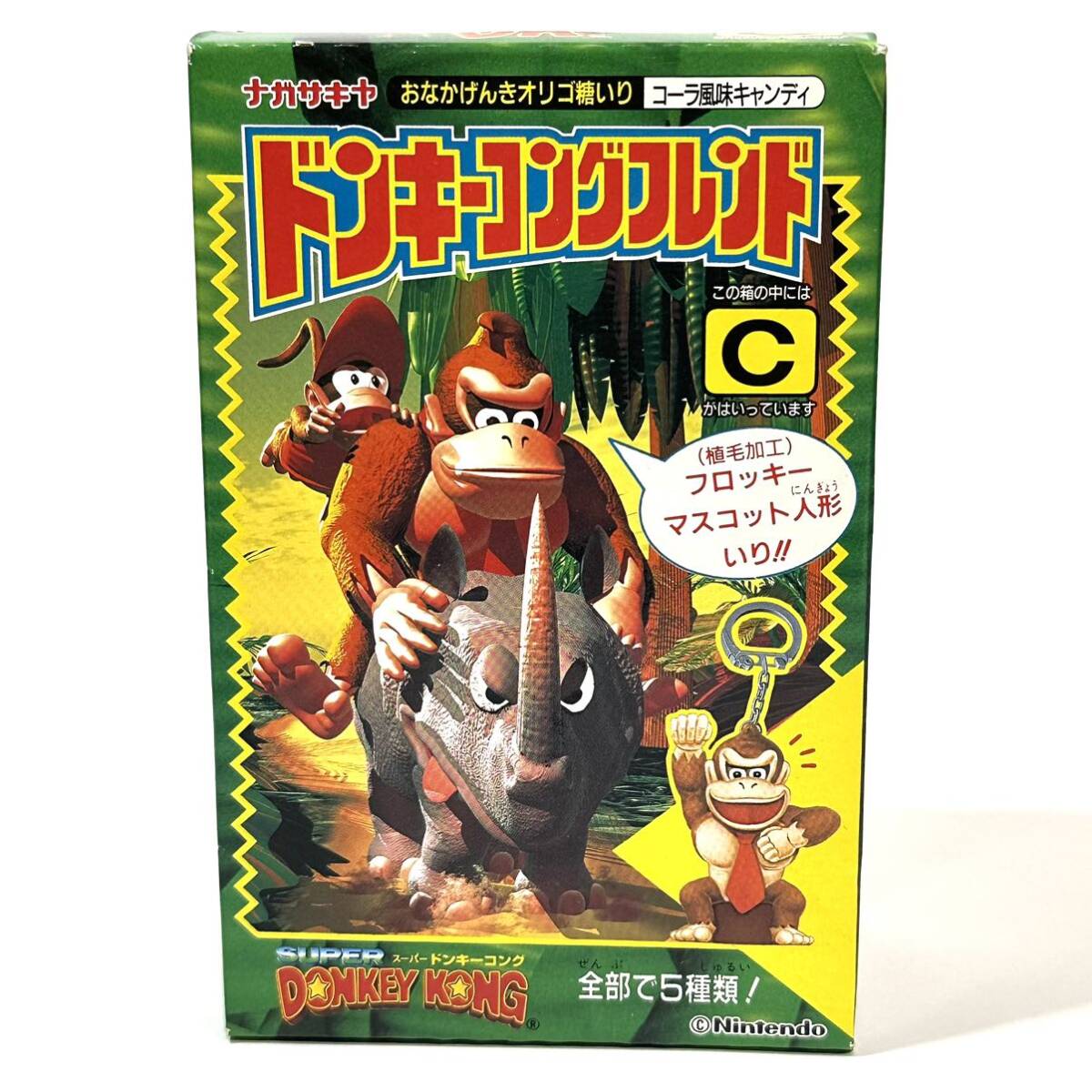 Bibian 比比昂 - 【おそらく新品未開封】スーパードンキーコング Bibian 比比昂 - 【おそらく新品未開封】スーパードンキーコング