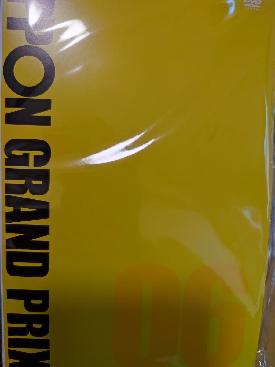 IPPONグランプリ　1-6巻セット【DVD】レンタルアップ　ヤ-5