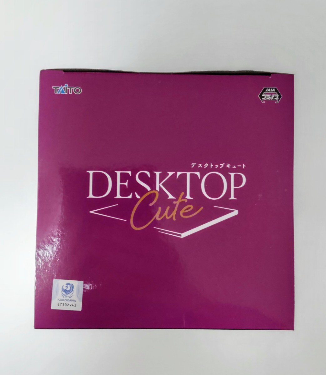 オーバーロード Desktop Cute フィギュア アルベド バニーver オーバーロード Desktop Cute フィギュア アルベド バニーver