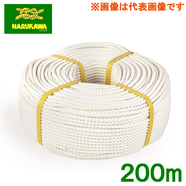 未使用品/ビニロン ロープ 太さ12mm×長さ200m 1巻き 農水産作業 未使用品/ビニロン ロープ 太さ12mm×長さ200m 1巻き 農水産作業