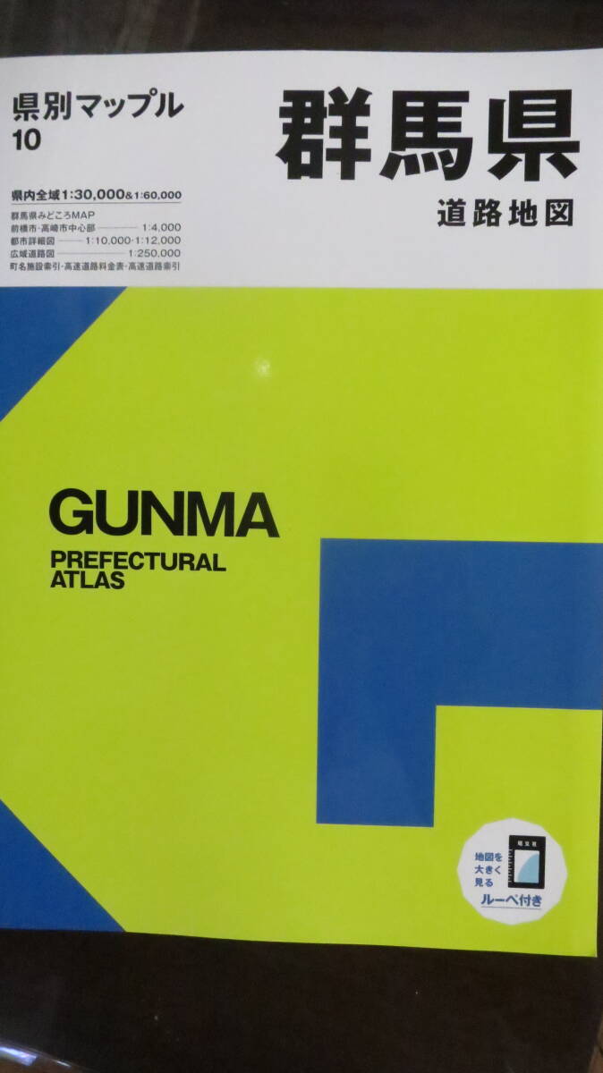 DVD ヒガンバナ~警視庁捜査七課~ ドラマ 全巻セット 犯罪 DVD ヒガンバナ~警視庁捜査七課~ ドラマ 全巻セット 犯罪