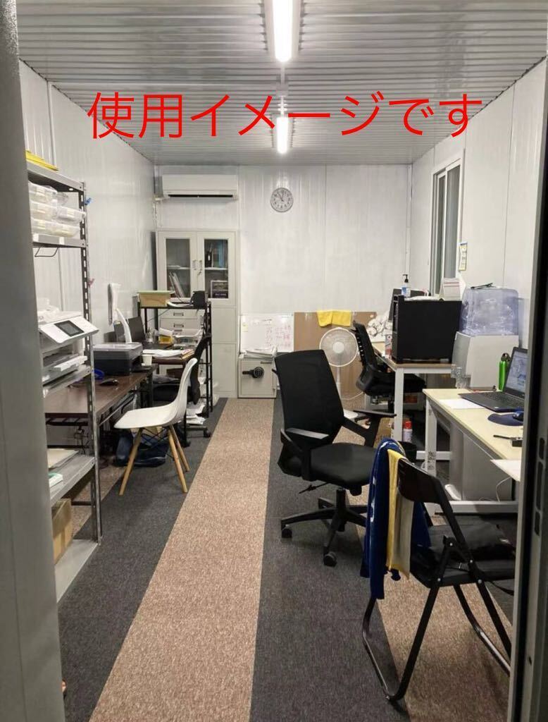 4.5坪 14.8㎡ ユニットハウス 組み立て式 2.48×6m コンテナ 事務 4.5坪 14.8㎡ ユニットハウス 組み立て式 2.48×6m コンテナ 事務