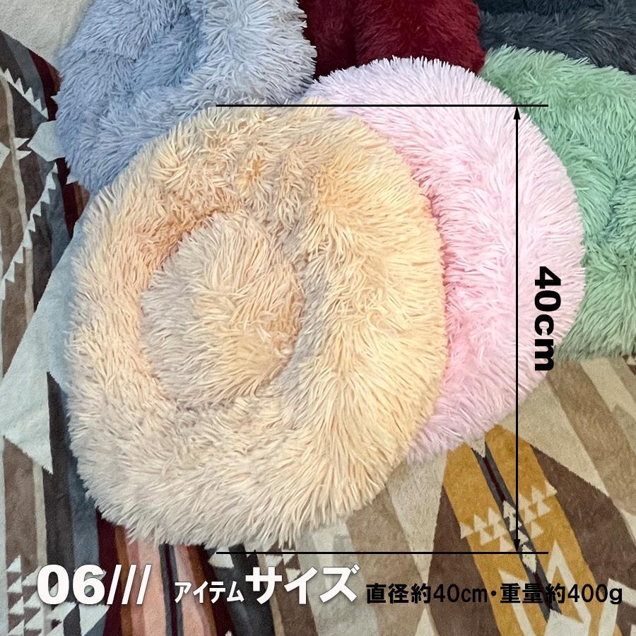 ペット用ベッド 40cm 【グリーン】 可愛い マット クッション 貓ベッド 犬ベッド ペットハウス 肌觸り 水洗いOK LB-110 區(qū)分60Y(A)
