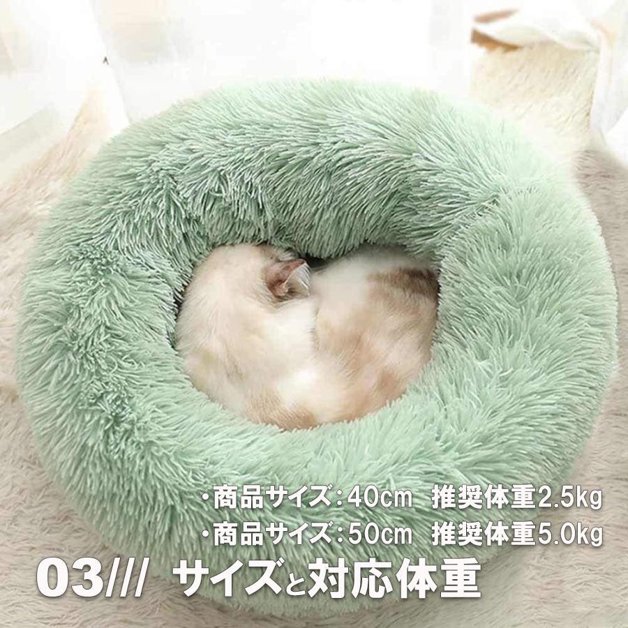 ペット用ベッド 50cm 【ブラウン】 可愛(ài)い マット クッション 貓ベッド 犬ベッド ペットハウス 肌觸り 水洗いOK LB-110 區(qū)分60S(A)