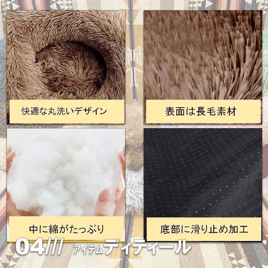 ペット用ベッド 50cm 【グリーン】 可愛(ài)い マット クッション 貓ベッド 犬ベッド ペットハウス 肌觸り 水洗いOK LB-110 區(qū)分60S(B)